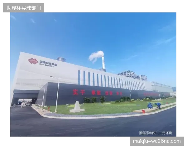 北京冬奥会26个场馆实现100%绿电供应：这一指标如何转化为可量化的碳减排信用额度？
