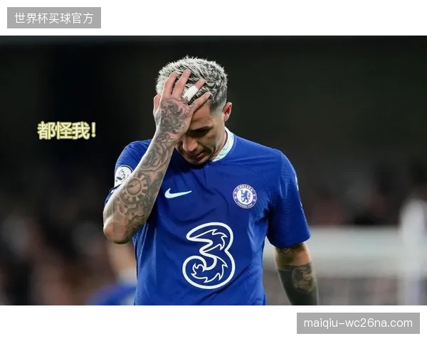 恩佐费尔南德斯的中场扫荡能力是阻断对手反击的第一道屏障。