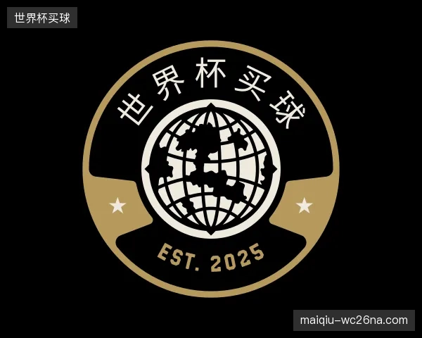 了解世界杯买球官方